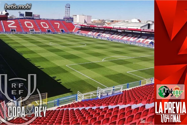 Previa | CD Gévora – Real Betis Balompié: Empieza una nueva aventura copera